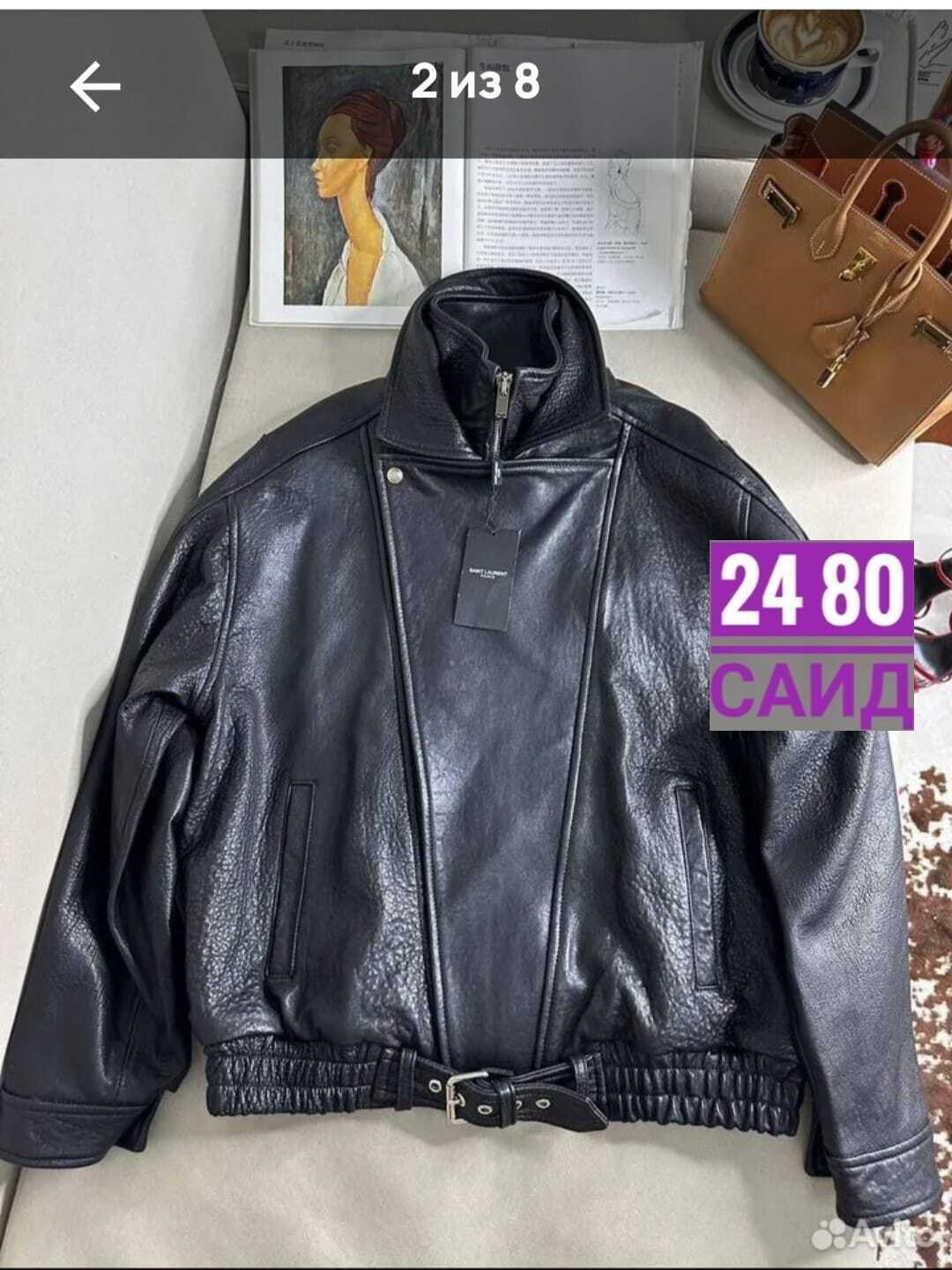 куртка кожаная женская,куртка косуха,куртка кожаная,женская куртка косуха,куртка