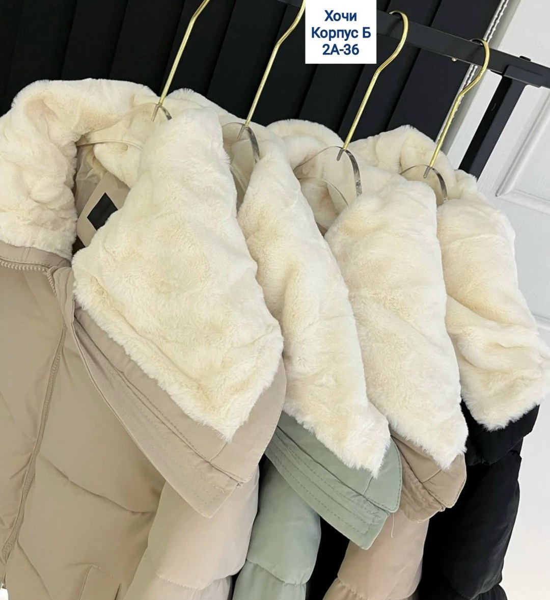 куртка женская,демисезонная куртка,курточки зимнее женское модное,зимняя куртка,зимняя женская куртка