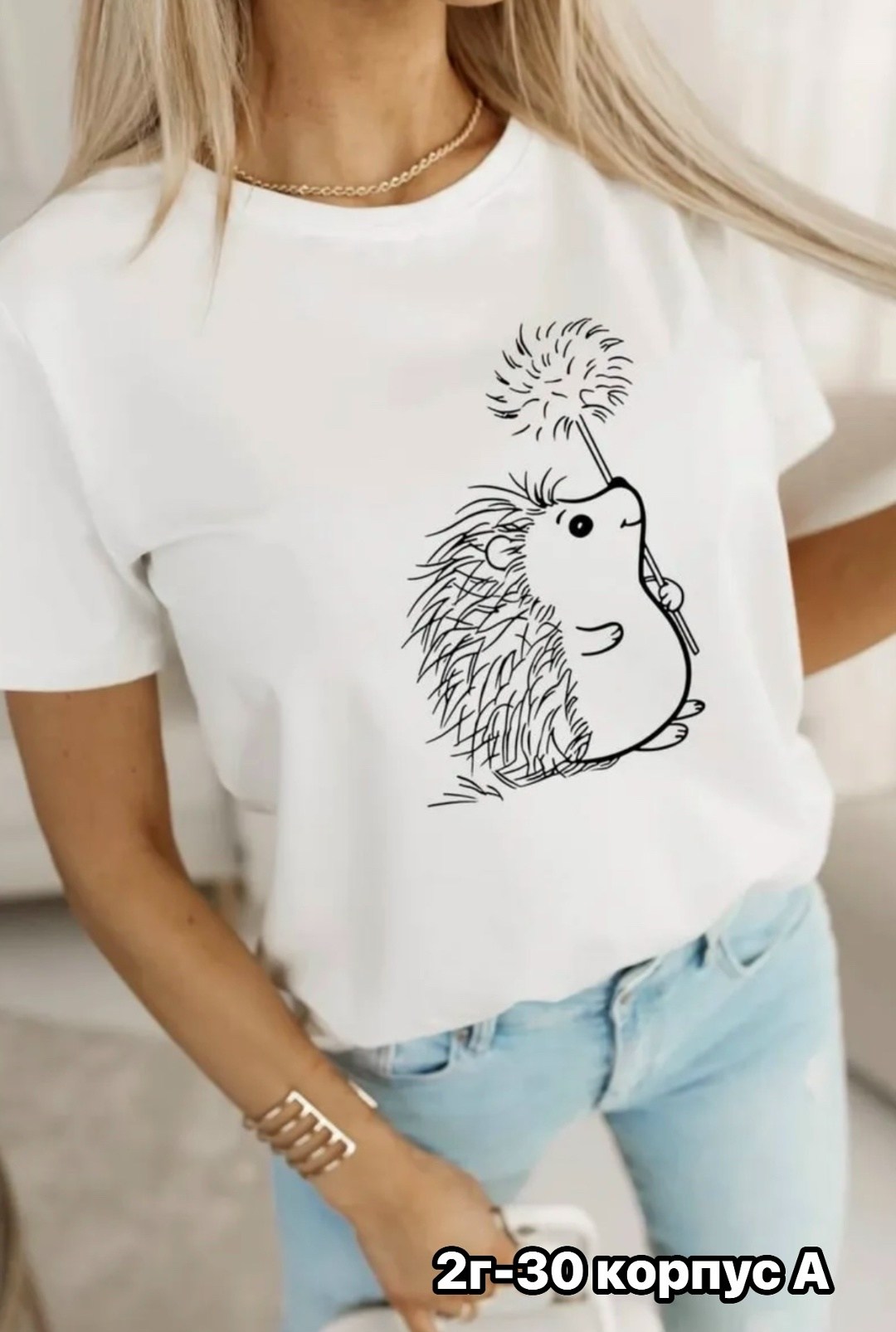 футболки женская,модная женская футболка,летние женские футболки,футболка женская с рисунком,футболка с ежиком женская