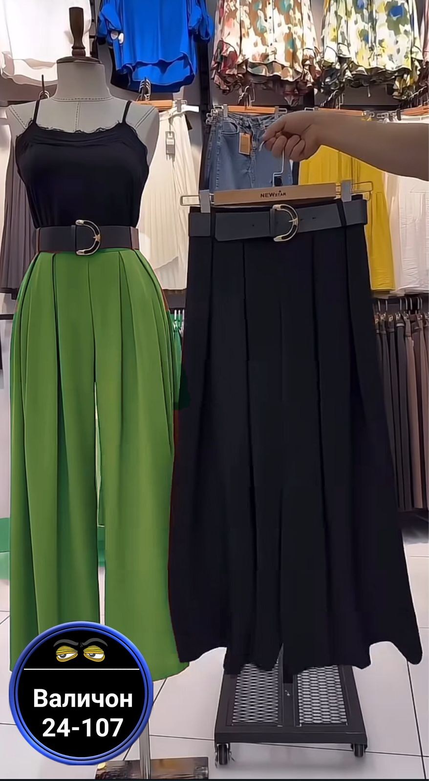 модные брюки палаццо,брюки женские широкие палаццо,брюки широкие женские,женские брюки,классические брюки