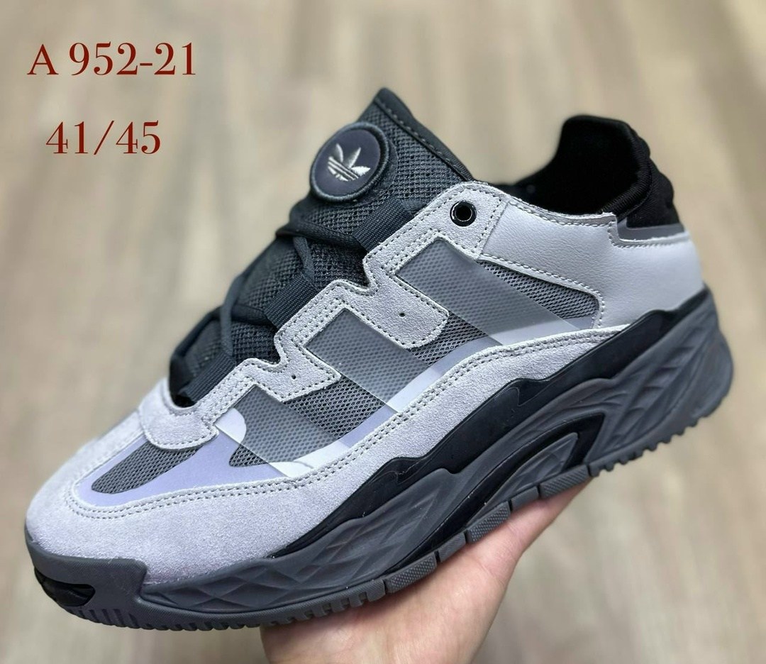 кроссовки adidas niteball,кроссовки adidas,найт бол адидас кроссовки,кроссовки adidas niteball зимние,adidas niteball фиолетовые