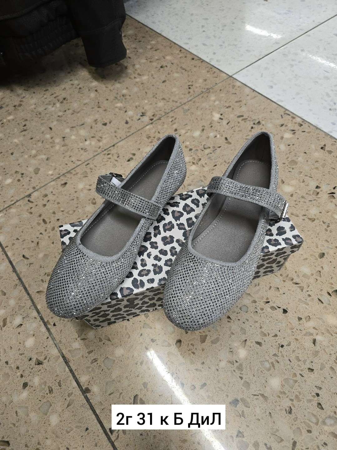 ,туфли детская,туфли детские,туфли детские для девочки,туфли девочки