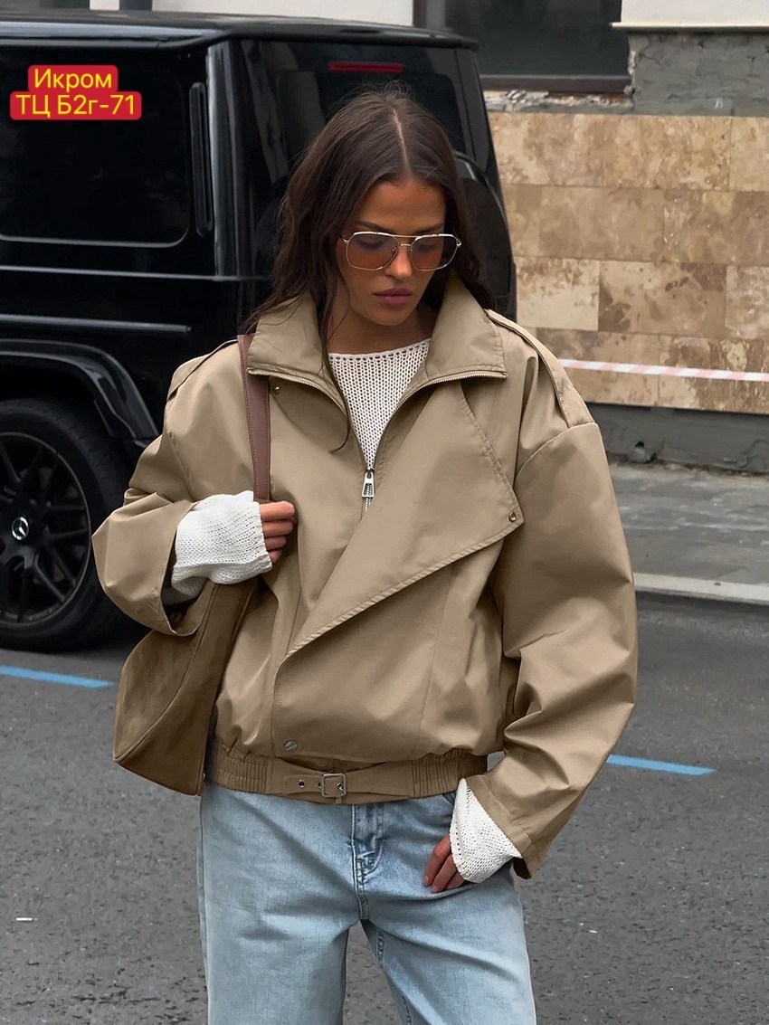 повседневная куртка,куртка свободного кроя,куртка модная,куртка оверсайз,куртка бомбер женская