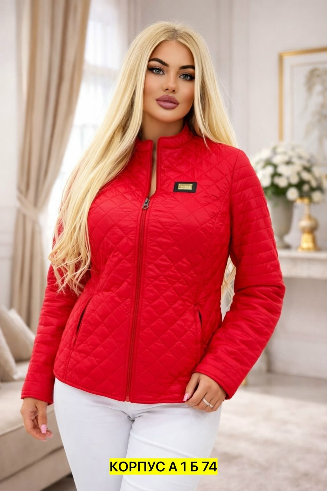 женская демисезонная куртка,куртка женская,куртка демисезонная,куртка,легкая куртка