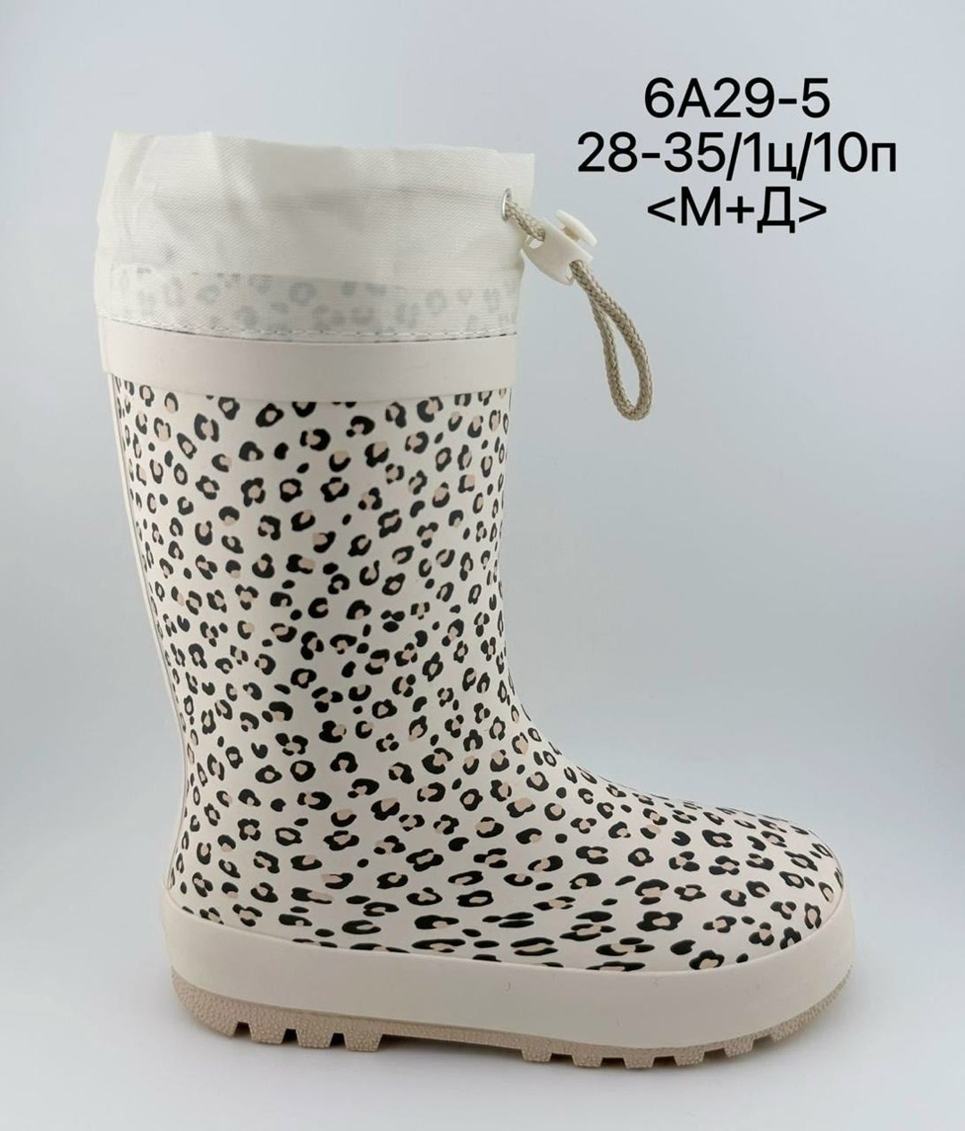 детские резиновые сапоги,резиновые сапоги,резиновые сапоги flamingo синие,резиновые сапоги для мальчика,резиновые сапоги kapika