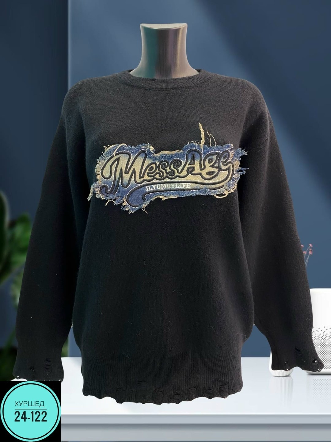 кофта женская свитер,кофта женская,кофта свитер,свитера женские,свитер кофта джемпер