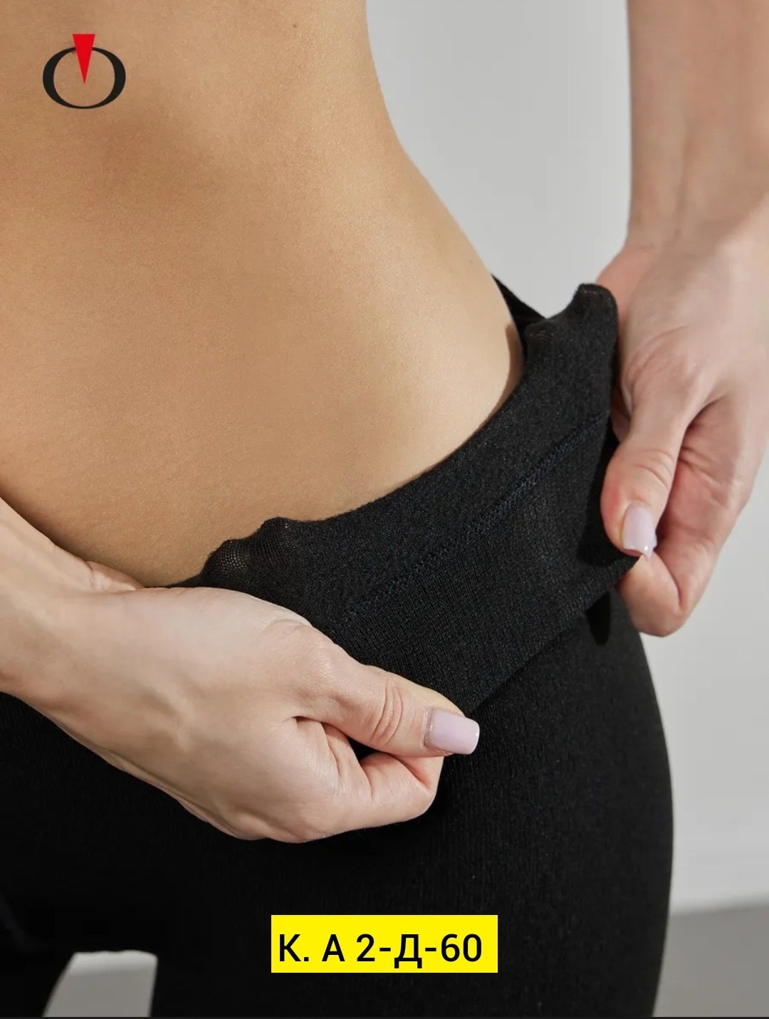 легинсы женские,леггинсы женские,леггинсы спортивные утягивающие,легинсы,леггинсы спортивные для фитнеса лосины утягивающие gunikstyle 95169266