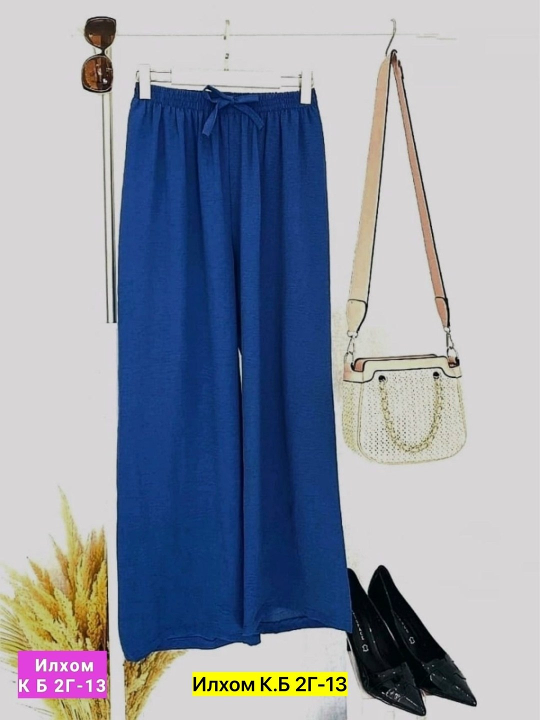 брюки палаццо лапша женские,брюки палаццо классические клеш banvanshop,штаны лапша палаццо,брюки палаццо классические клеш banvanshop 91990202,брюки летние лапша