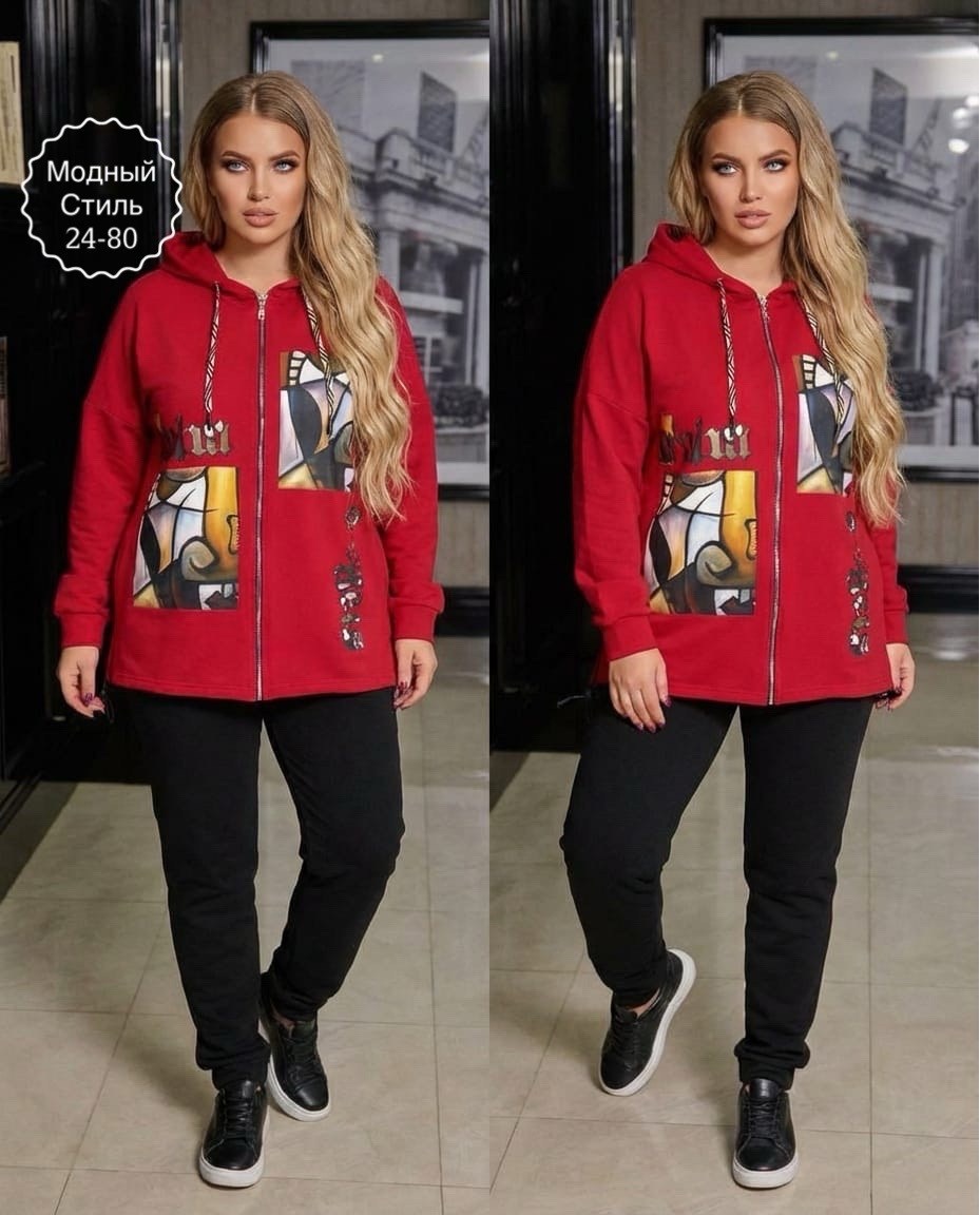 женский спортивный костюм больших размеров,cпортивный костюм больших размеров,спортивный костюм,женский спортивный костюм,костюм женский на флисе