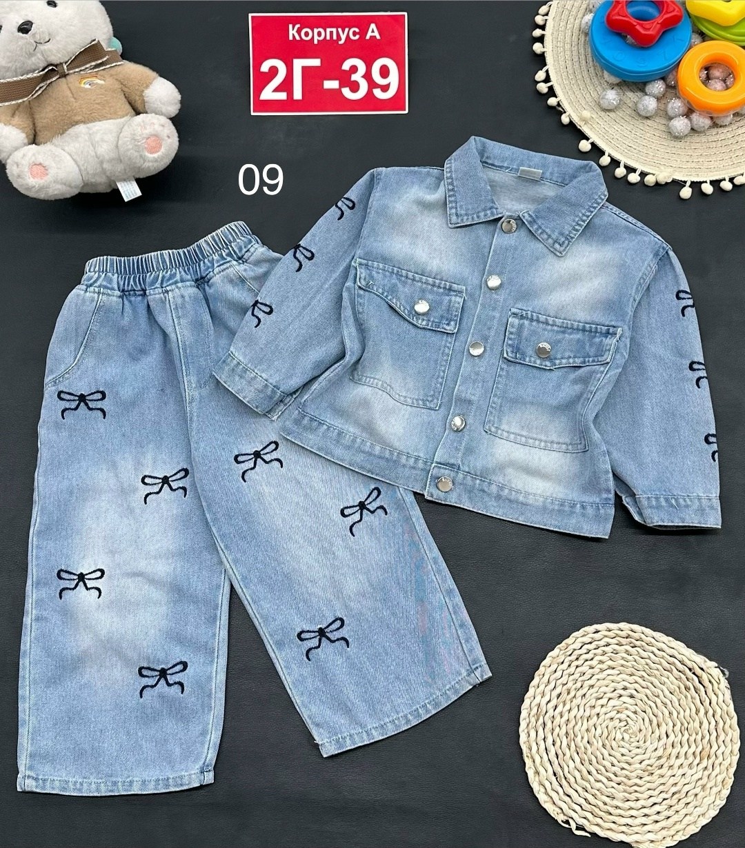 джинсовые костюмы,джинсовый костюм для девочки,костюм детский,джинсовый костюм детский,костюм для девочек