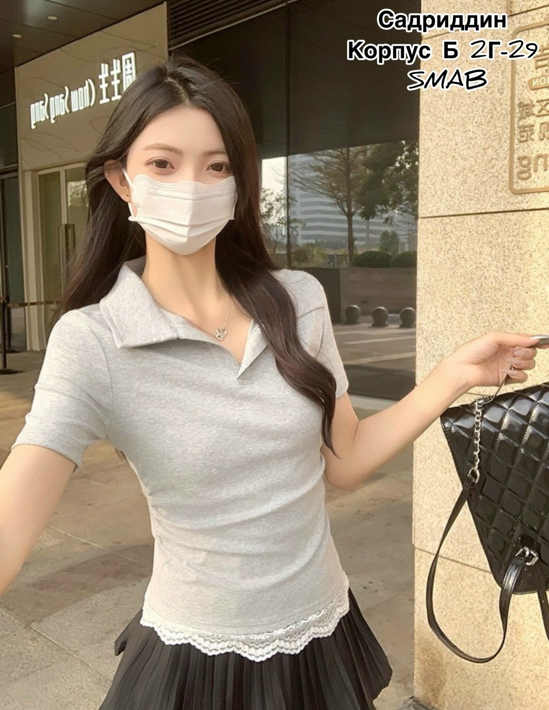 футболки женская,корейская мода,одежда в корейском стиле,топ в корейском стиле,женские футболки на пуговицах