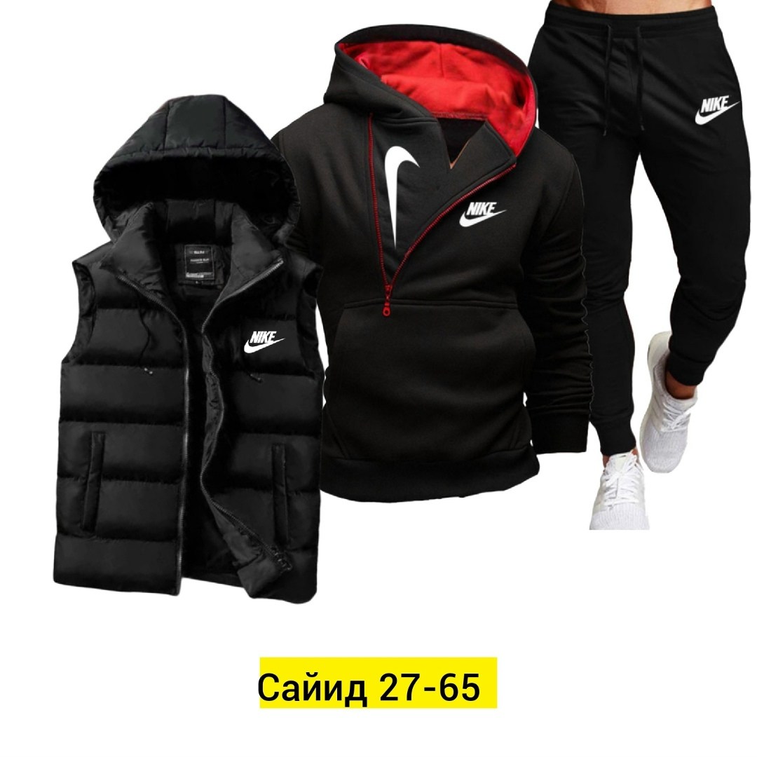 спортивные костюмы,костюм спортивный мужской,теплый спортивный костюм мужской,костюм спортивный мужской nike,спорт костюм