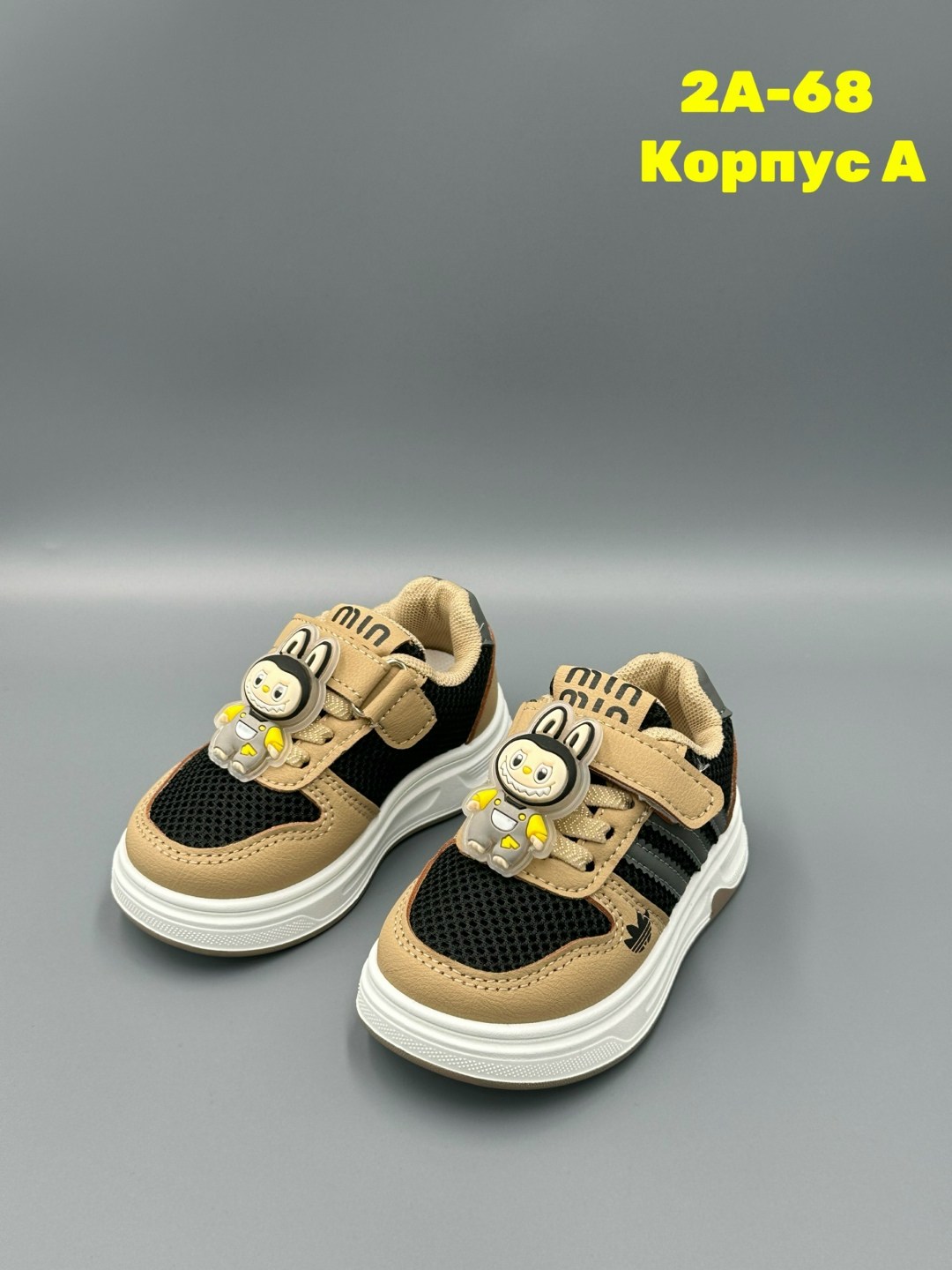 ,детские кроссовки,детская ,кроссовка детская,кроссовки для малыша