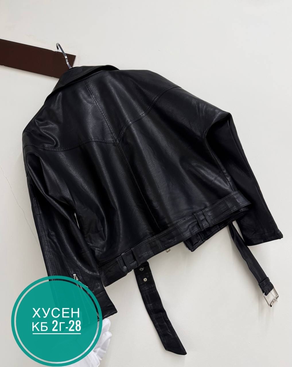 кожаная куртка косуха,куртка косуха,кожаная куртка,кожаная куртка косуха женская,куртка косуха женская