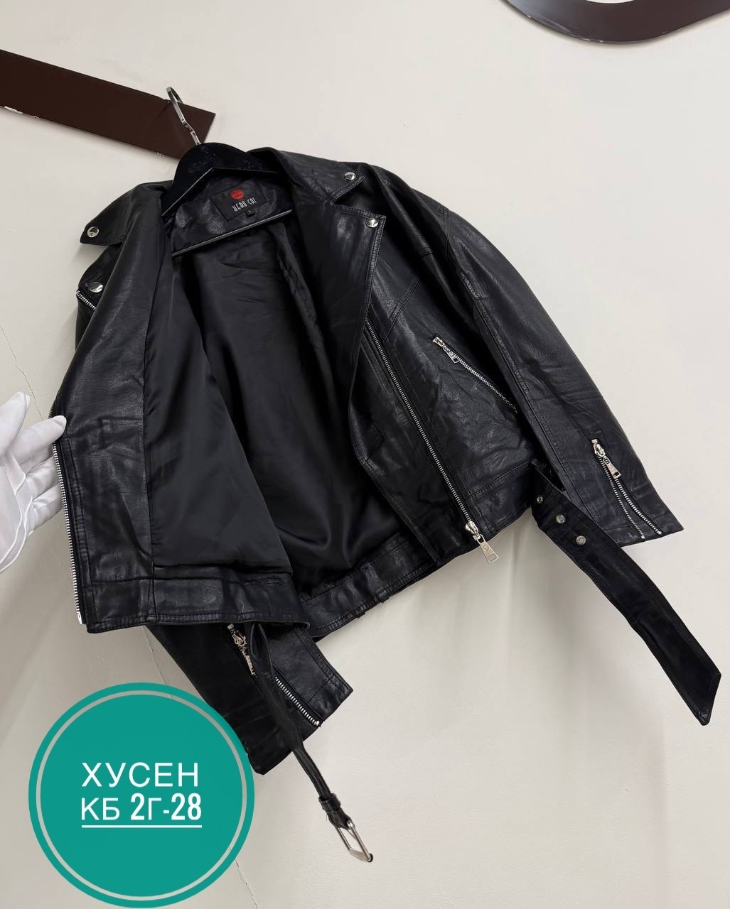 кожаная куртка косуха,куртка косуха,кожаная куртка,кожаная куртка косуха женская,куртка косуха женская