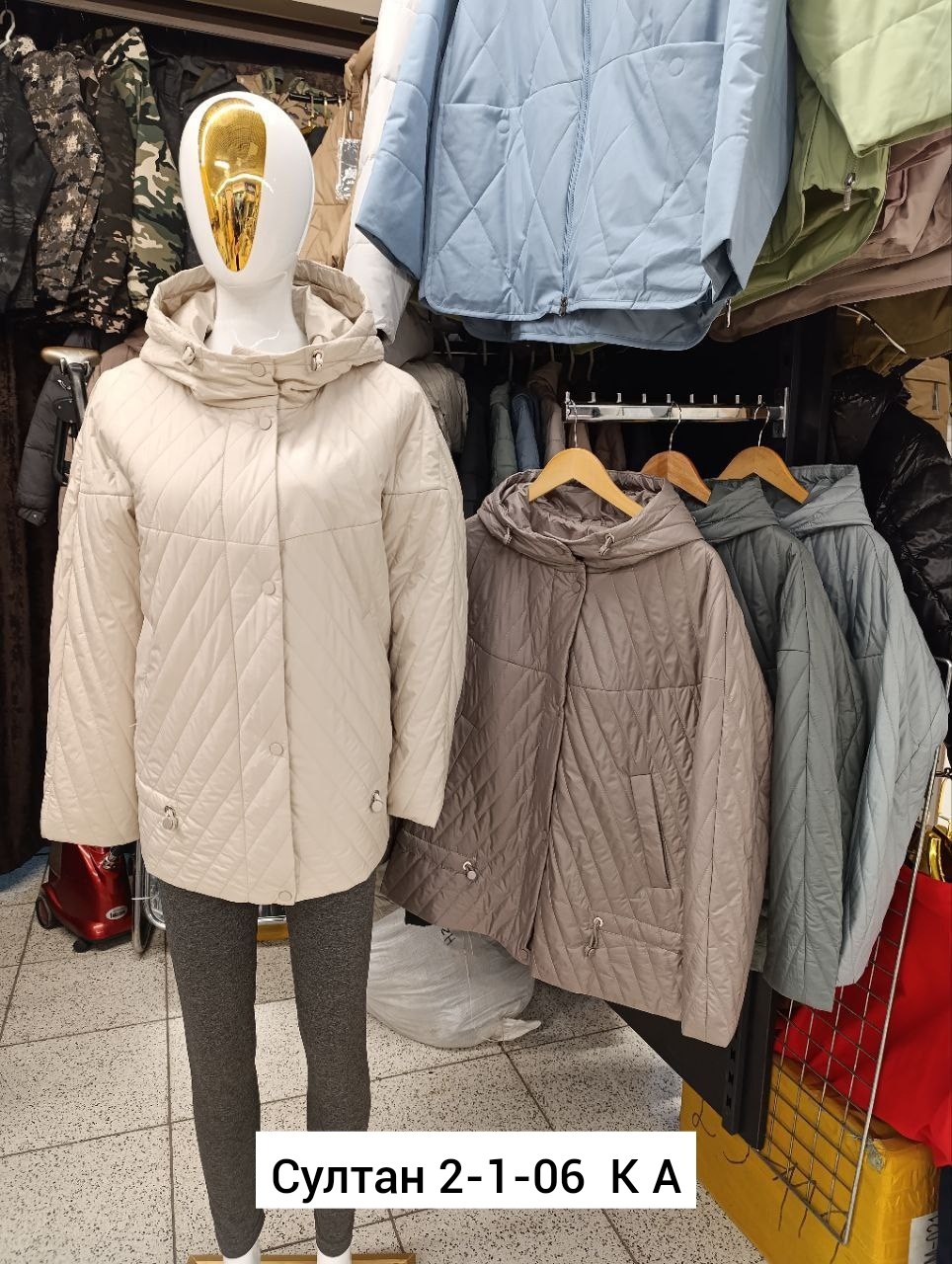 особняк красивый,куртка женская демисезонная,магнолии,весна в бостоне