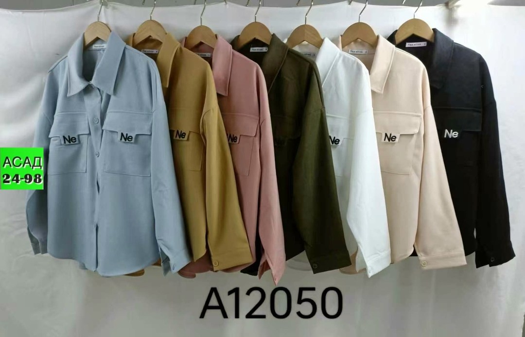 женская вельветовая рубашка,женская рубашка,вельветовая рубашка,рубашка,рубашка микровельвет женская