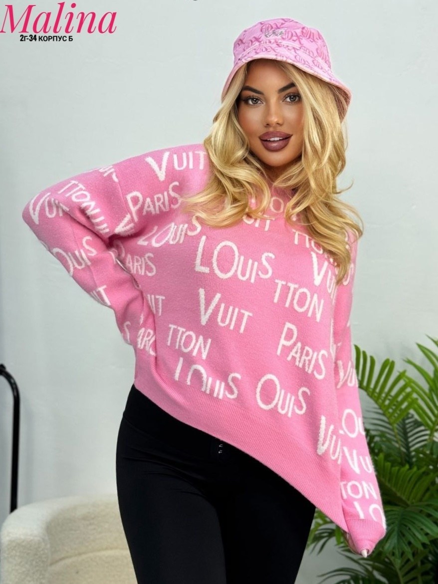 стильная кофта,модные свитера,женская кофта,кофта свитер,кофта модная
