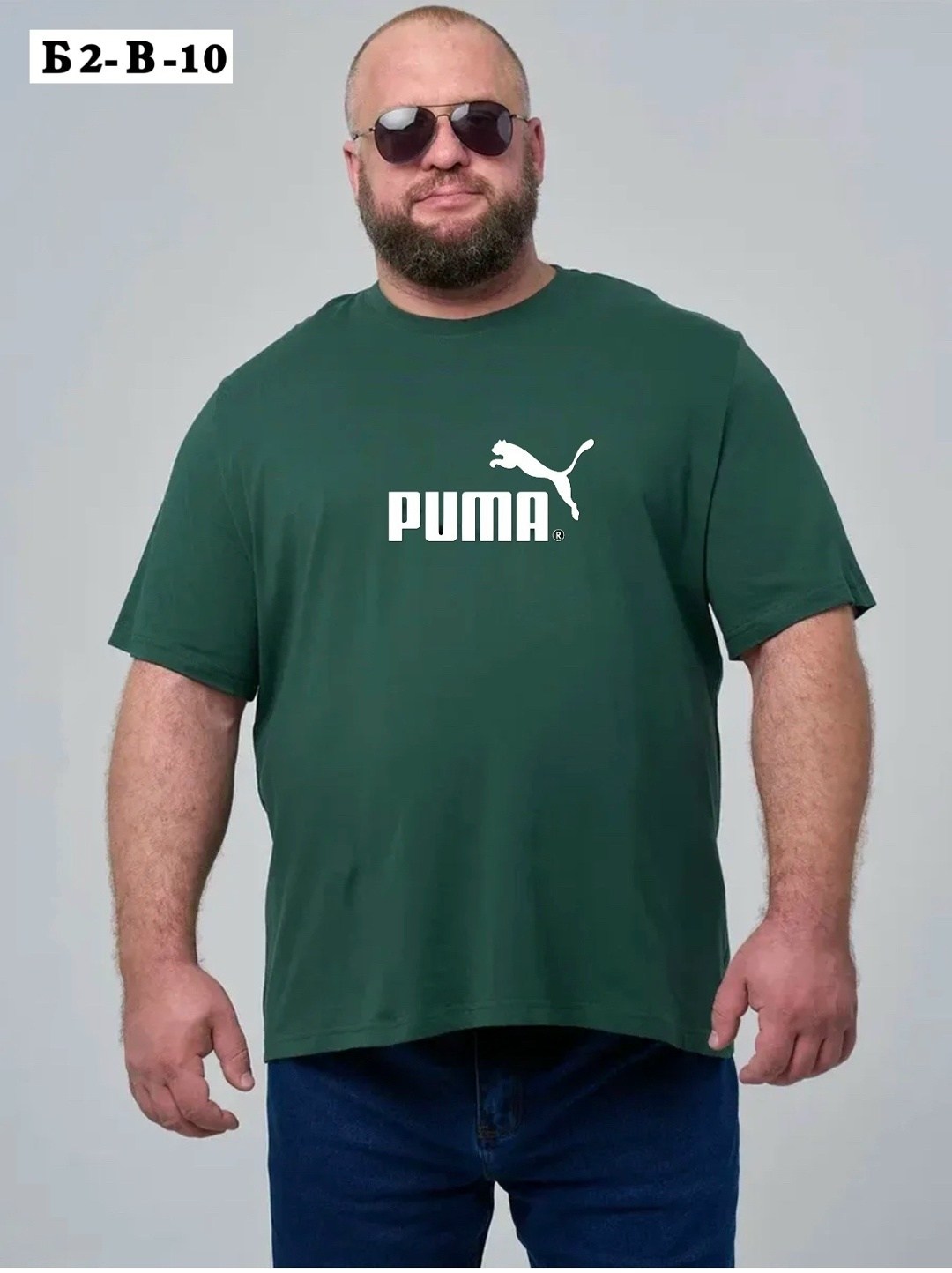 мужская футболка puma,футболка мужская большие размеры,мужская футболка с логотипом essential puma черный,футболка puma,футболки большие размеры