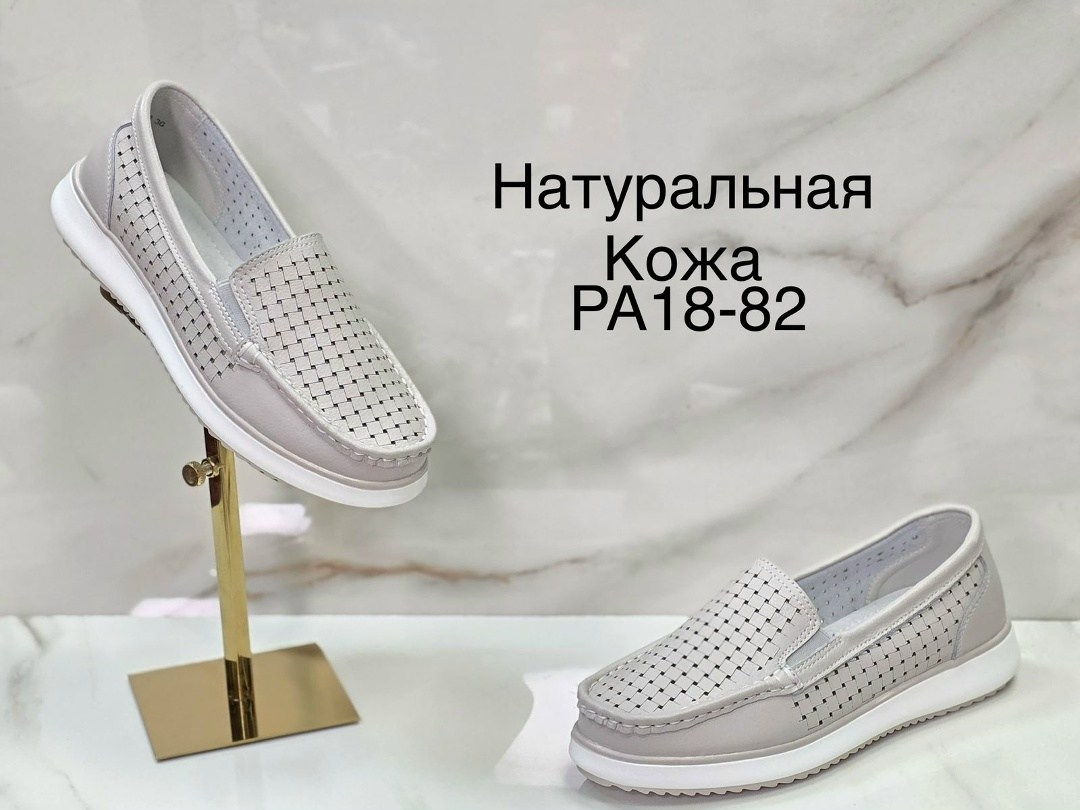 ,женская ,обуви,туфли школьные натуральная кожа,туфли школьные