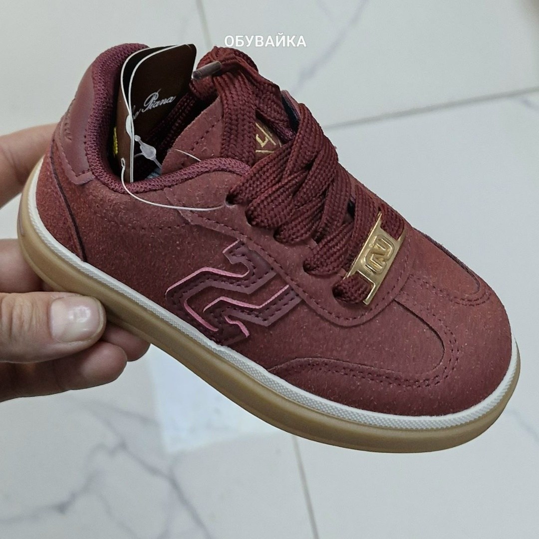 ,кроссовка детская,кроссовки массивные детские,кроссовки для мальчика,детские кроссовки