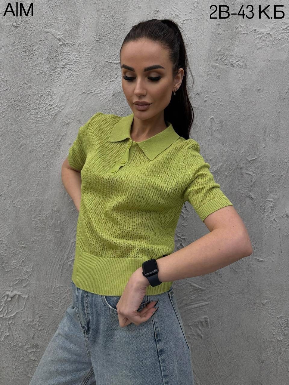 женская кофта,кофточка,кофта поло,джемпер бежевый,кофта