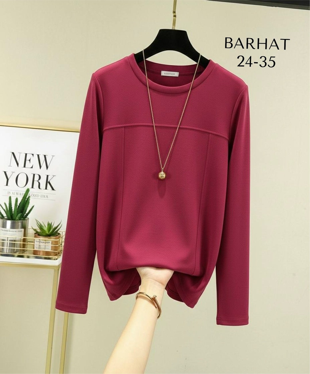 женская кофта,лонгслив с круглым вырезом,женский лонгслив,повседневная блузка,лонгслив одежда