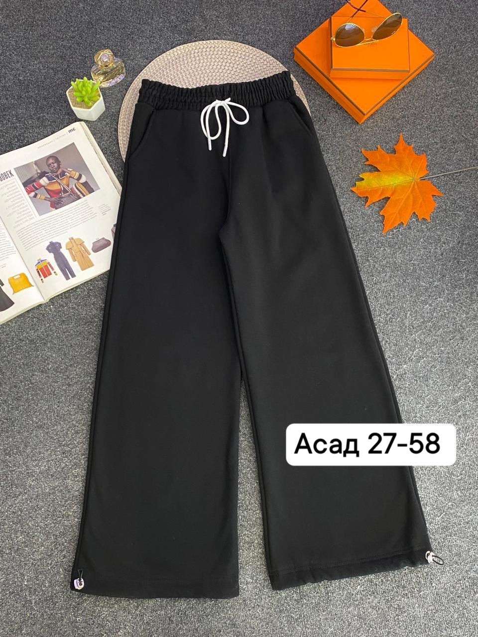 повседневные брюки,женские штаны,штаны качественные,спортивные брюки,брюки модные
