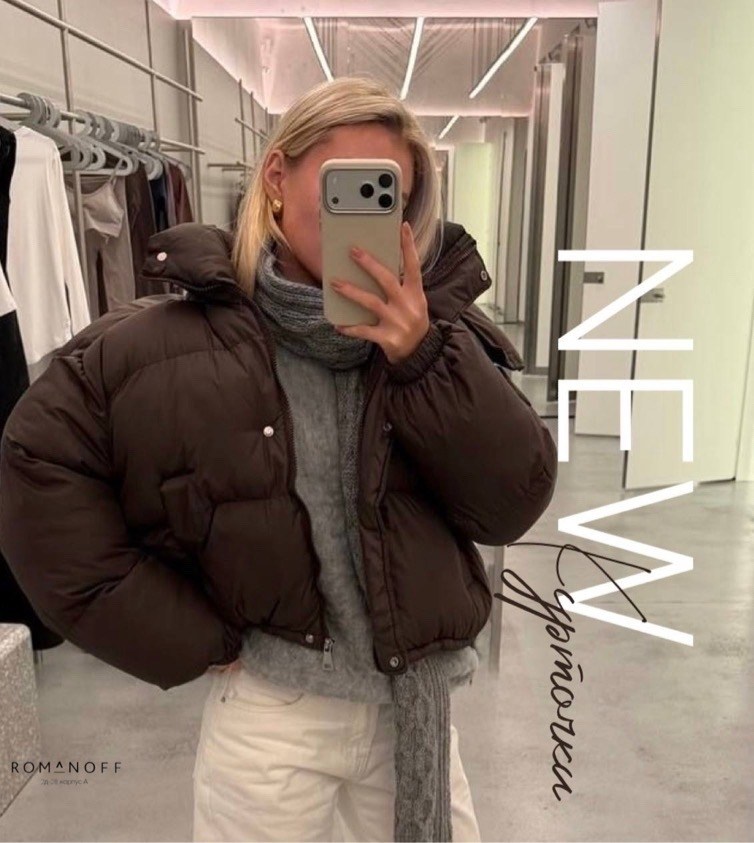 короткая куртки,женская куртка,женский короткий пуховик,куртка короткая женская,короткий пуховик