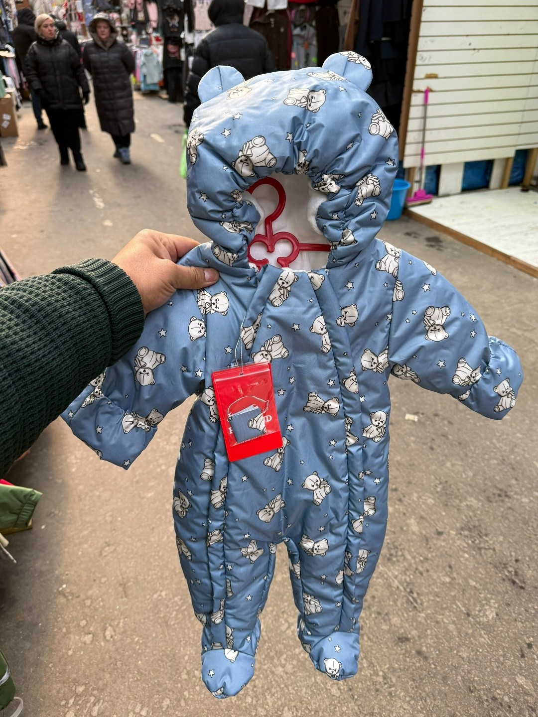 демисезонный комбинезон,зимний комбинезон baby go,комбинезон баркито демисезонный,зимний комбинезон,комбинезон зима