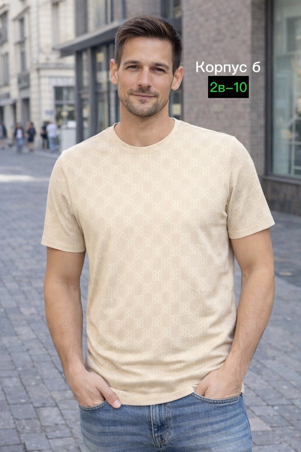 футболки мужские,футболки для мужчин,футболка,спандекс футболка,футболка зелено