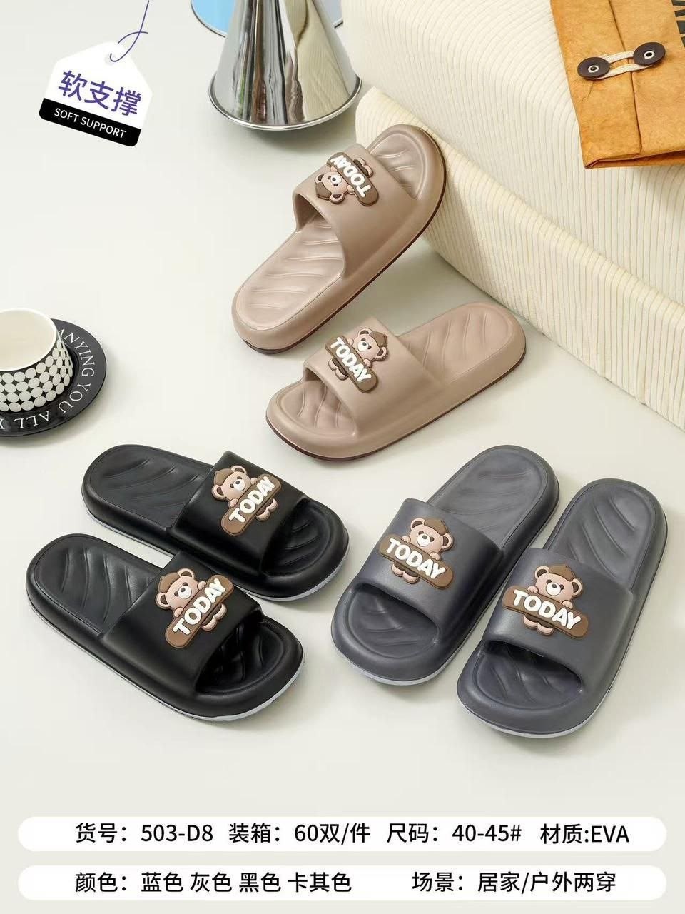 тапочки модные,домашние тапочки,летние тапочки,тапочки для девочек,тапочки милые