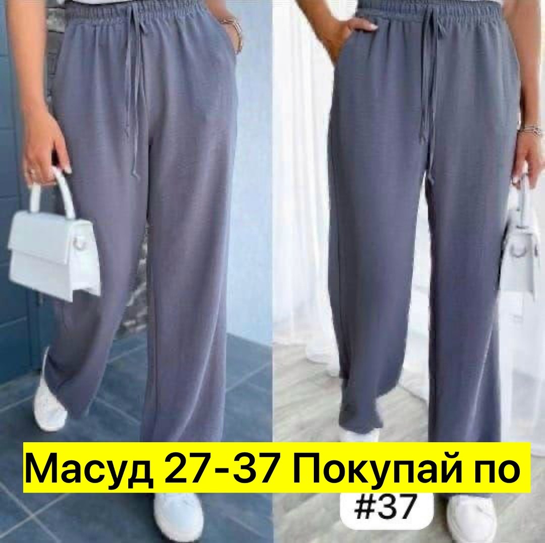 брюки палаццо,брюки палаццо летние,брюки палаццо женские,брюки широкие палаццо hoanglam_shop,брюки женские летние палаццо широкие штаны