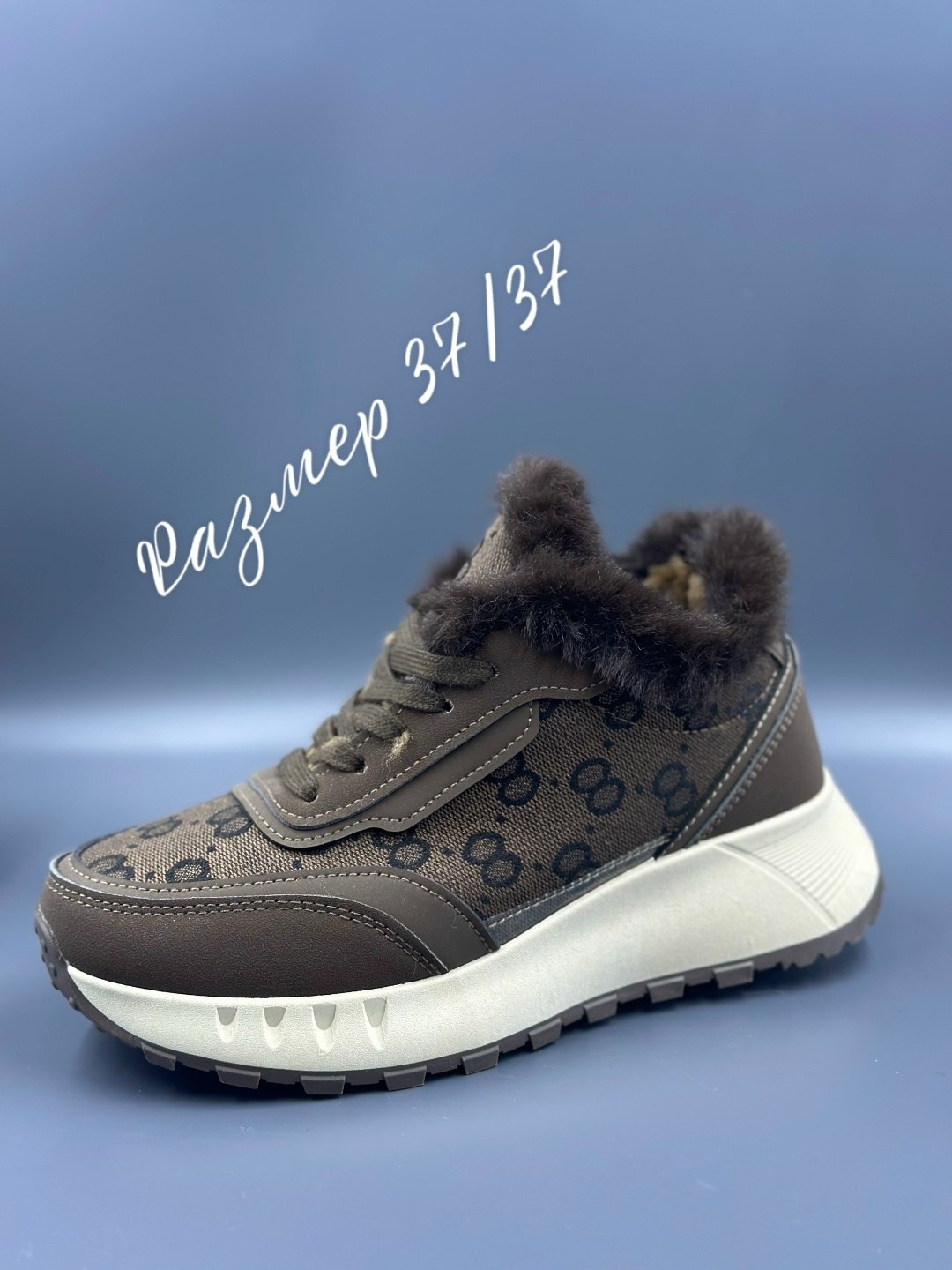 ,зимние женские кроссовки,кроссовки женские,кроссовки женские зимние с мехом,зимние кроссовки