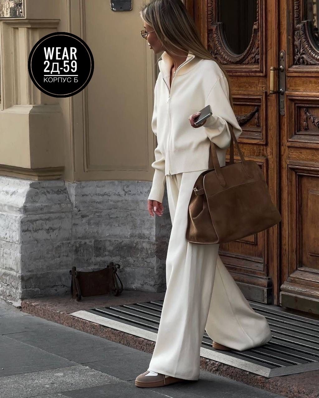 костюм двойка кашемир,костюм lion из мягкой вискозы с добавлением кашемира,женский костюм,костюм бежевый,брючный костюм