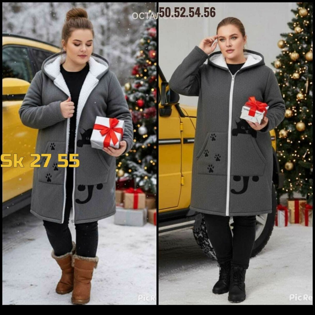 кардиган женский,кардиган,,кардиган кофта,костюм женский