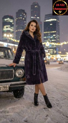 Верхняя одежда