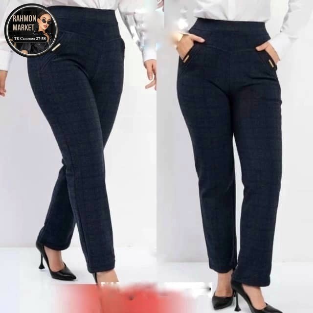 женские брюки большие размеры,джеггинсы брюки,брюки женские,женские брюки больших размеров ,брюки больших размеров южные ворота