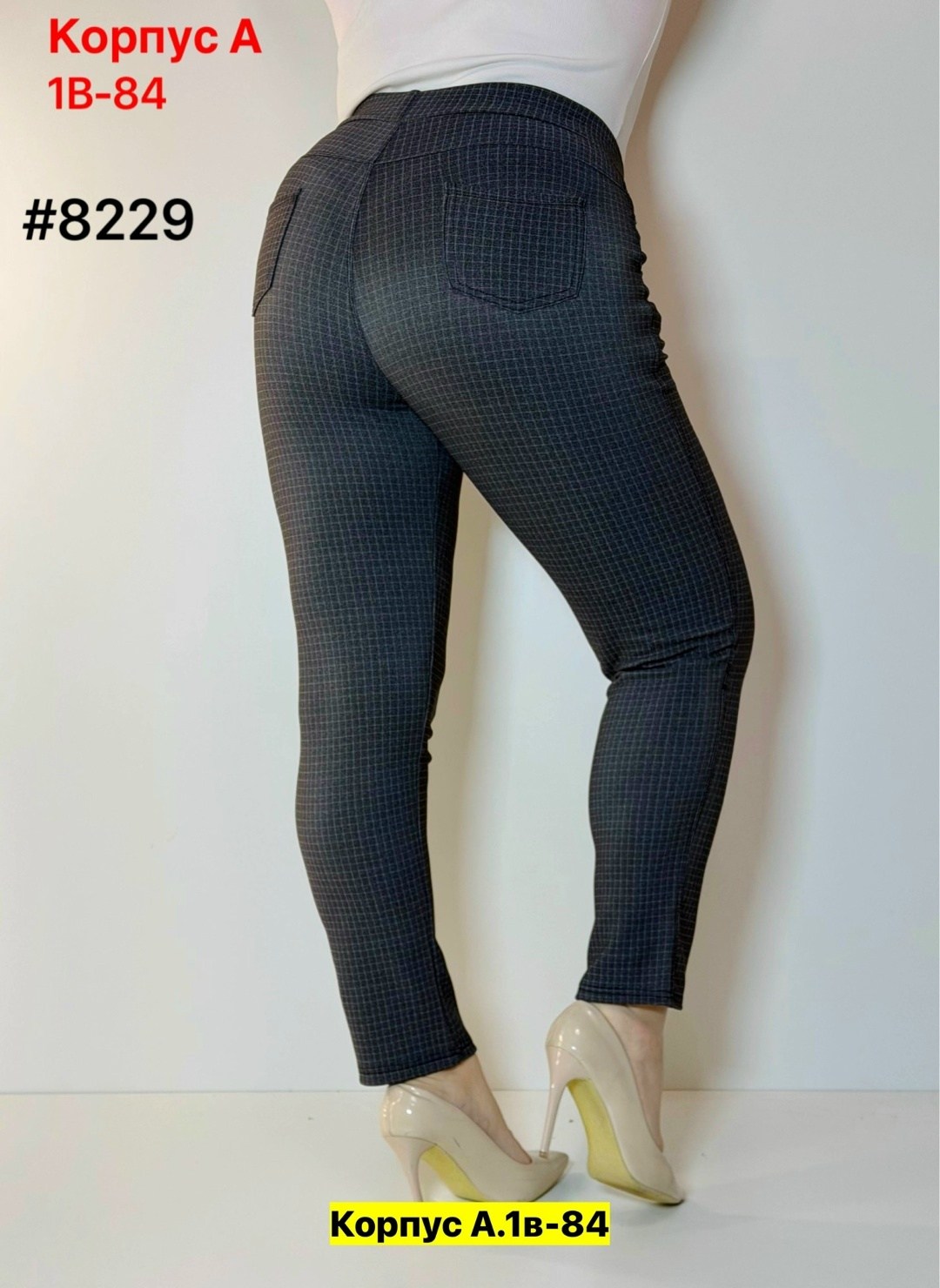 женские брюки,брюки бриджи,брюки лосины,джинсы брюки,брюки женские брюки