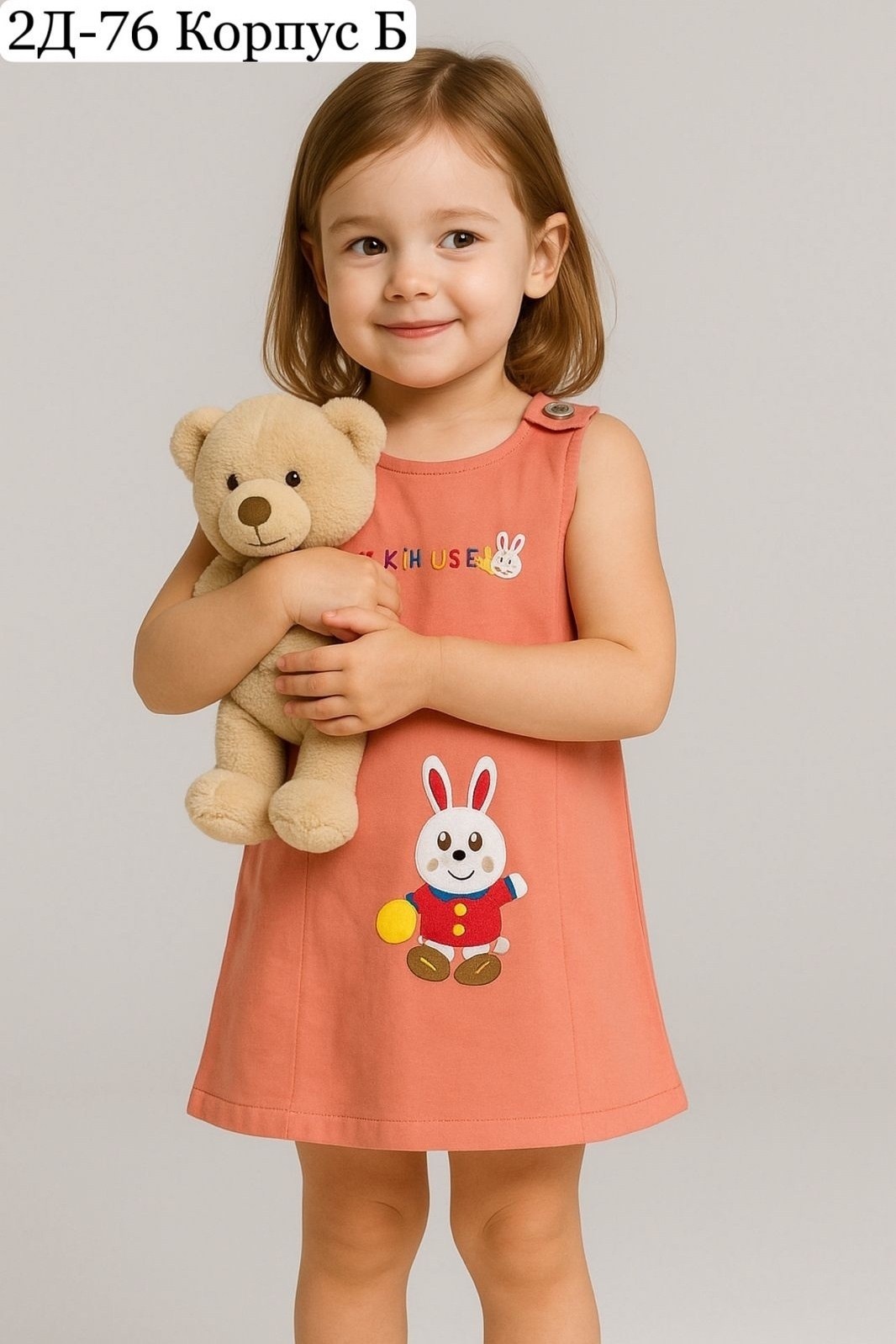 платье для девочки,платье детская,сарафан детский,платье для девочки детское,сарафан для девочек