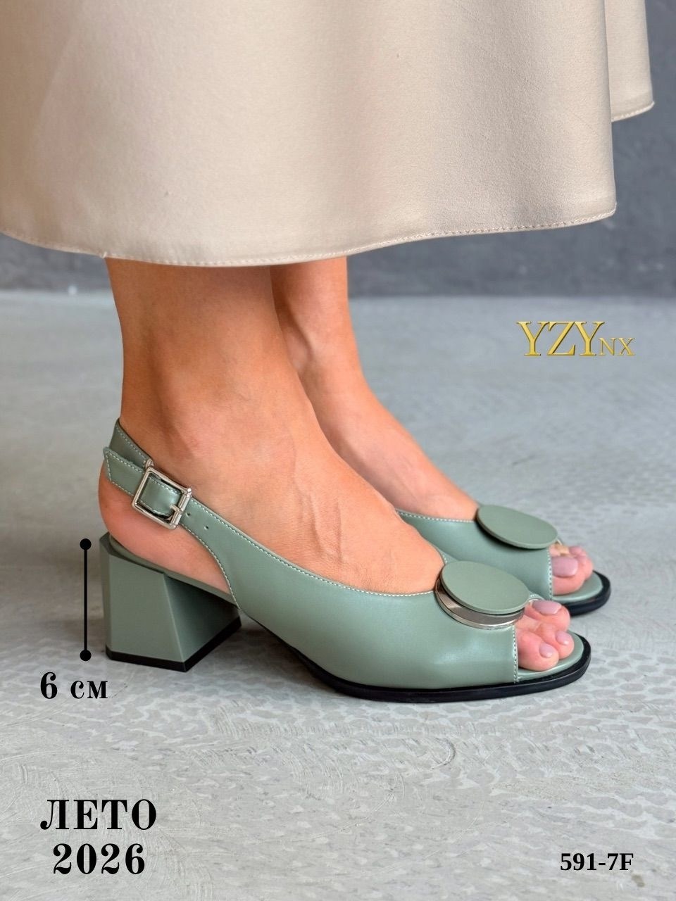 бордовые босоножки,босоножки женские,босоножки,босоножки на каблуках,женские летние босоножки