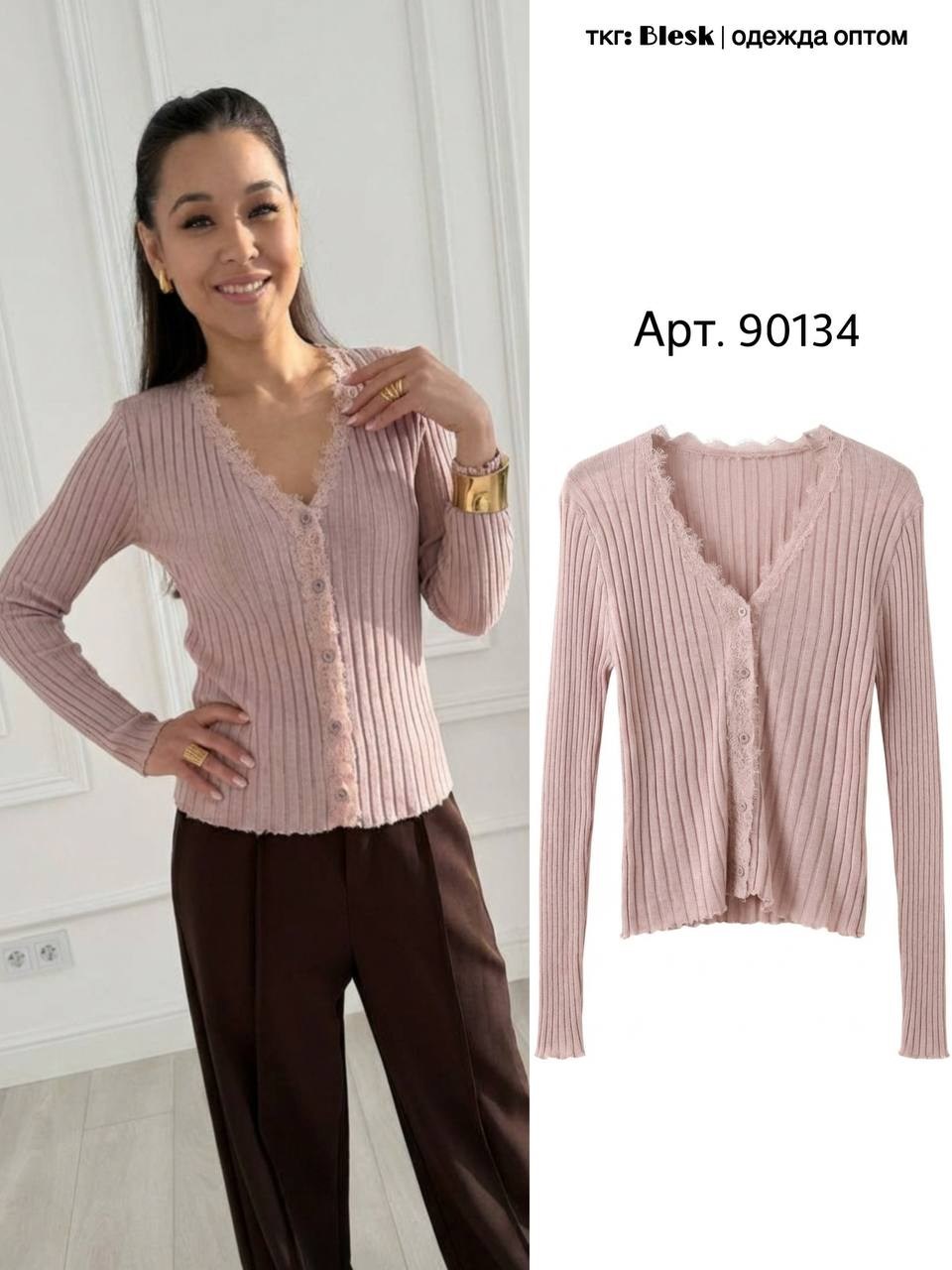 кардиган кофта,модели кардиган,кардиган короткий,кардиган женский,кардиган