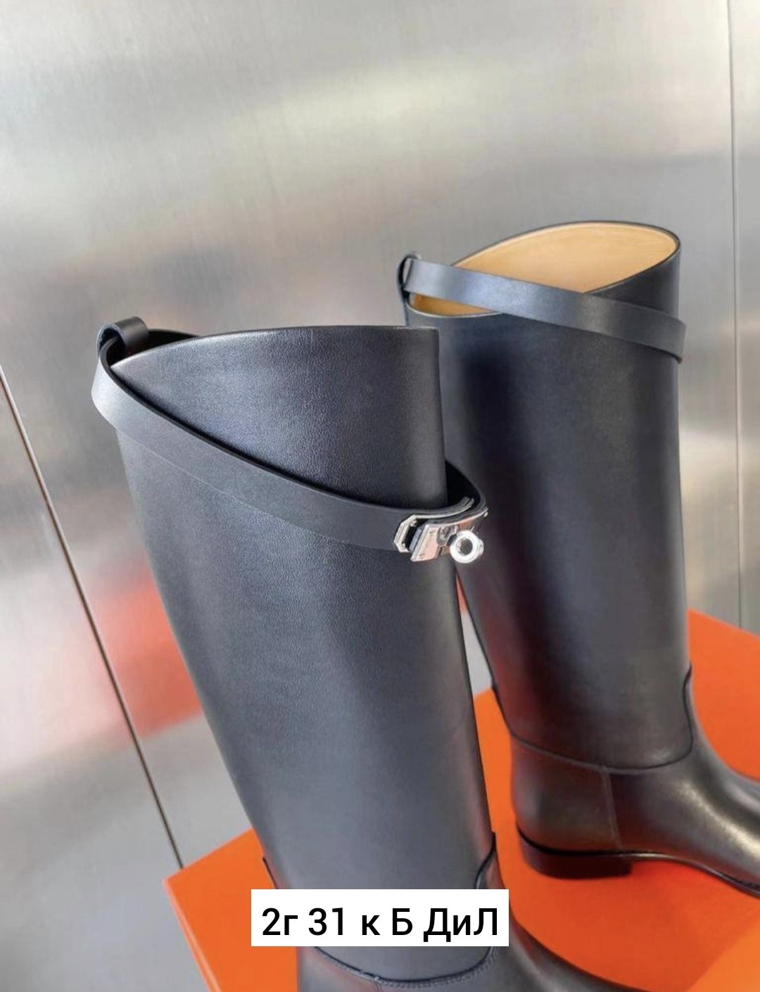 сапоги эрмес,женские кожаные сапоги hermes чёрного цвета,сапоги hermes,гермес сапоги женские,сапоги hermes женские