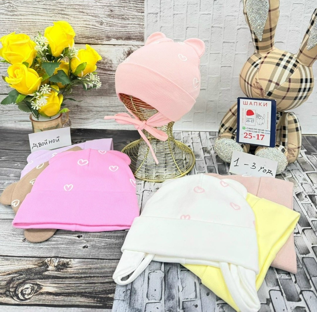 шапка для девочек,шапочка детская,детский шапка,шапка детская,шапка трикотажная