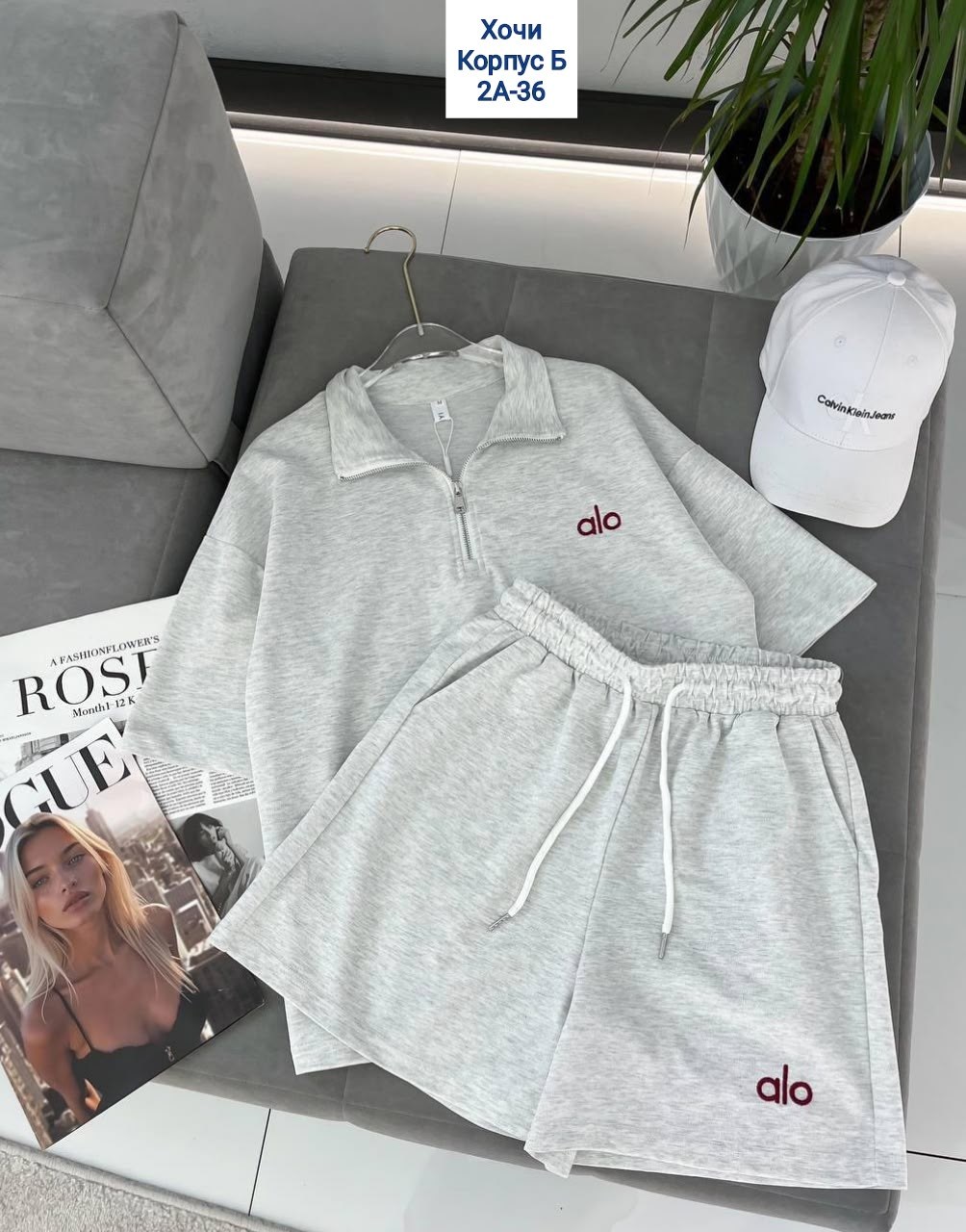 летние костюмы,женские костюмы,летние костюмы женские,костюм с шортам,женский костюм с шортами