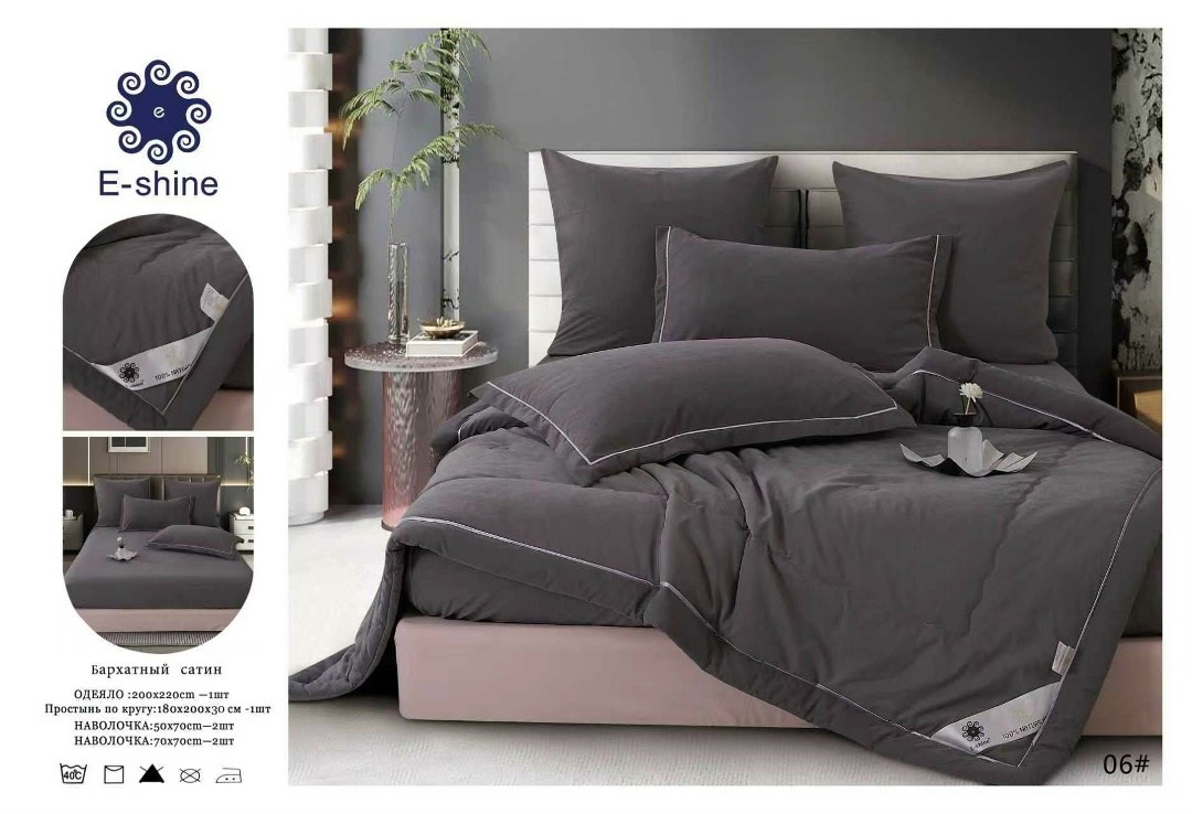 e-shine постельное белье,сумка для хранения,сумка для хранения одежды,сумки,сумка для компьютера