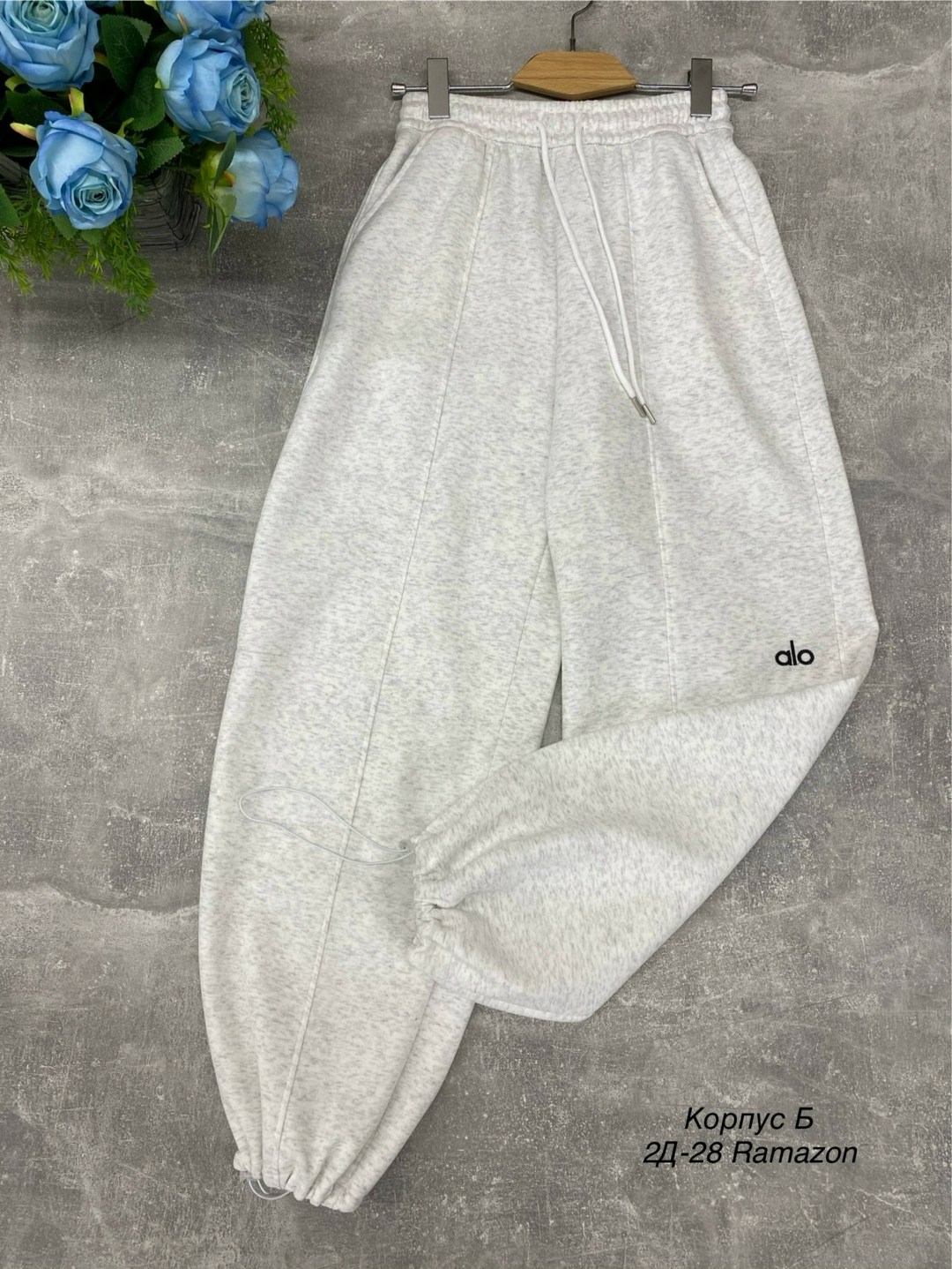 брюки спортивные,брюки штаны,брюки синие,повседневные брюки,брюки школьная