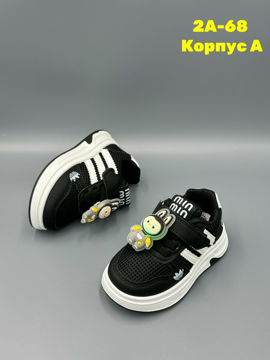 ,детские кроссовки,детская ,кроссовка детская,кроссовки для малыша