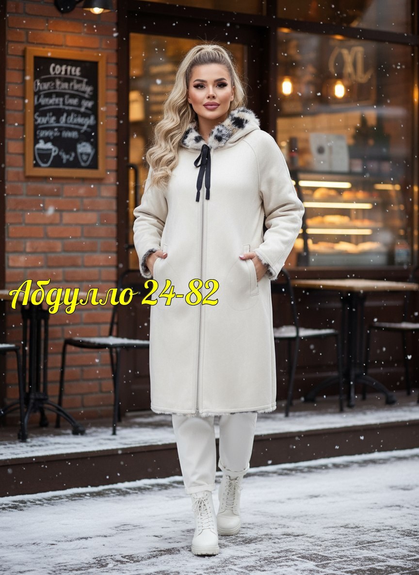 зимнее женское пальто,пальто комбинированное,красивые зимние пальто для женщин,пальто барашек,женские пальто