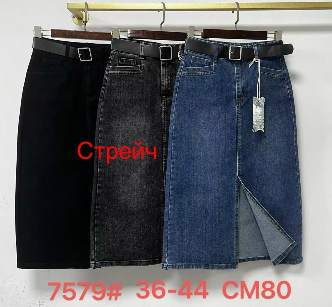 женская джинсовая юбка,джинсовая юбка,юбка джинсовая миди,джинсовая длинная юбка,женская джинсовая юбка с высокой талией